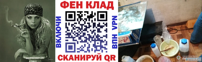 АМФ Premium  кракен рабочий сайт  Воткинск 