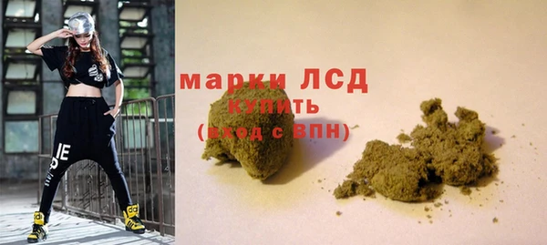 ALPHA PVP Алексин