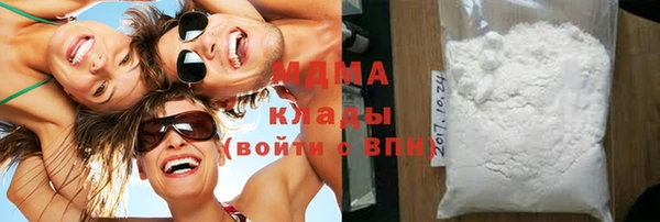 ALPHA PVP Алексин