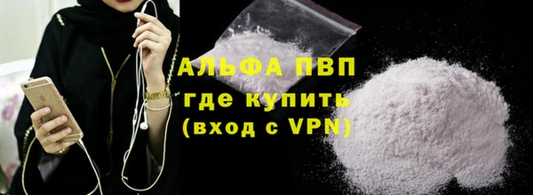 дживик Алзамай