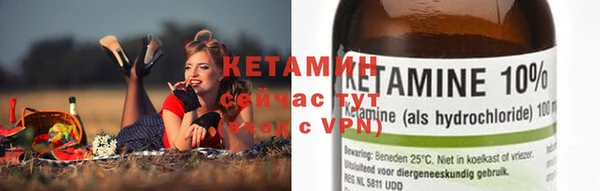 дживик Алзамай