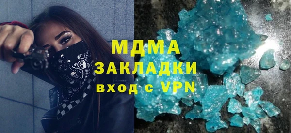 дживик Алзамай