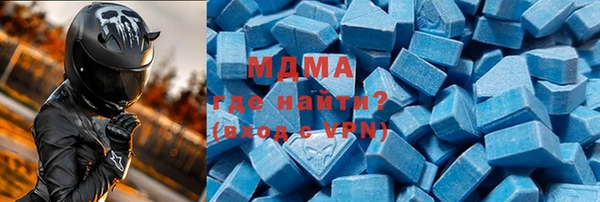 первитин Алексеевка