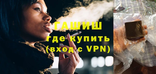 дживик Алзамай