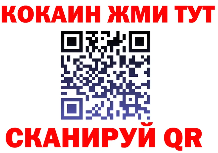 A PVP СК КРИС маркетплейс маркетплейс блэк спрут Воткинск